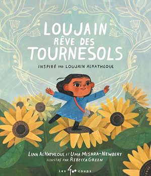 Loujain rêve des tournesols
